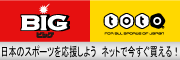 �ō�6���~�����a�h�f�͗\�z���炸�ŕ󂭂��E���g6�̂悤�Ɏ�y�ɔ����邭���B����ɂ��̎��v�͓��{�̃X�|�[�c�U���̂��߂ɖ𗧂Ă��܂��B